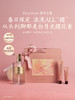 Dear Irean独特艾琳夜樱繁星系列 商品缩略图0