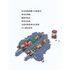 戊型肝炎病毒 病毒快走开 李建法 涵盖公众日常生活中可能接触到的乙肝病毒戊肝狂犬病病毒的传播与预防相关知识 人民卫生出版社 商品缩略图3