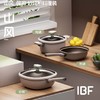 IBF艾博菲艾博菲山风侘寂炒炖煎料理套装【K】 商品缩略图1