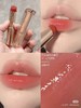 兰蔻是我亮采水唇膏 滋润唇膏口红元气甜柚42# 53# 商品缩略图4
