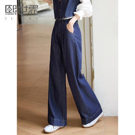 【专属特价】熙世界复古原色牛仔裤阔腿裤女春秋2025新款休闲宽松显瘦直筒裤子