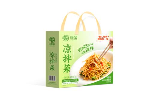绿帝凉拌菜(海带丝黑木耳豆腐皮贡菜）礼盒420g【GA】 商品图0