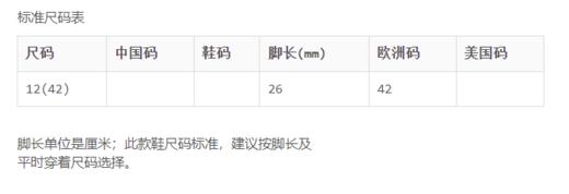 888736765239  汤丽柏琦Tory Burch   Tory Burch女款黑色金属钻尖头高跟鞋 商品图4