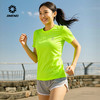 【特价39元】积能 速干纯色圆领短袖男女跑步户外运动健身骑行吸汗透气不沾身短袖T恤 商品缩略图2