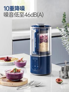 摩飞多功能破壁料理机MR8201