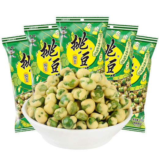 旺旺挑豆系列豌豆45克/袋 商品图0