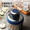 摩飞食物处理器MR9408 商品缩略图1