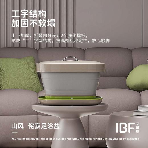 IBF艾博菲艾博菲山风侘寂盆【K】 商品图3