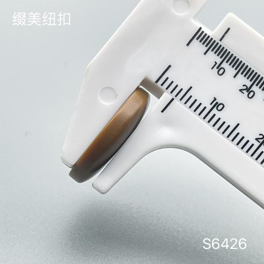 S6426(整包购买) 商品图5