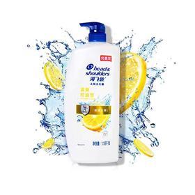 海飞丝去屑清爽控油型洗发露【21002918】