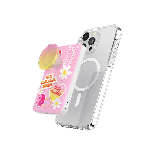 【磁吸充电宝】主角日常·MagSafe充电宝 OTHER配件 Power充电宝系列 神秘书店 粉色 拼贴 爱心 商品图3