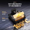 追觅H30_Ultra旋锋版平躺0缠毛家用热水洗地机高温速干吸拖洗烘一体扫地机吸尘器家电【新】 商品缩略图2