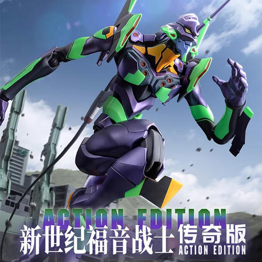 布鲁可 超动积木人-传奇版-新世纪福音战士初号机BLKC73501 商品图1
