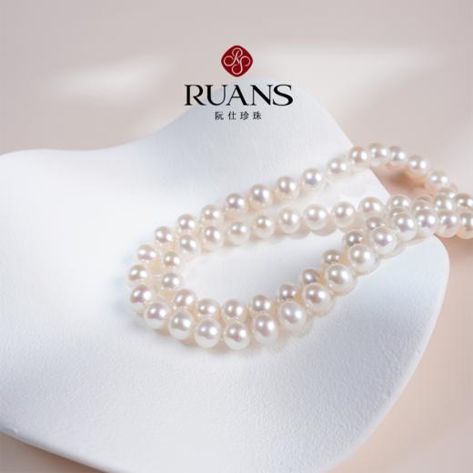 阮仕云雾系列  S925银淡水珍珠项链 7.3-8.3mm   N7.3-8.3YWD 商品图2