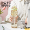 细吨吨ppsu奶瓶材质健康安心有背带自带茶隔 商品缩略图2