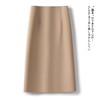 丁摩 气质半身裙女高腰显瘦后开叉A字中长裙高级感垂感西装裙子5ZF-802 商品缩略图8