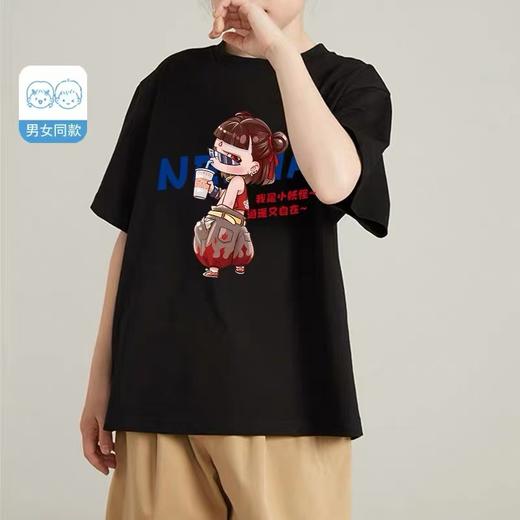 19.9清仓 【100%棉】男童女童 （大图-逍遥自在哪吒）哪吒印花T短袖2025-喜出 商品图2