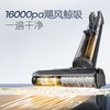 摩飞吸水式吸尘器MR3301 商品缩略图2