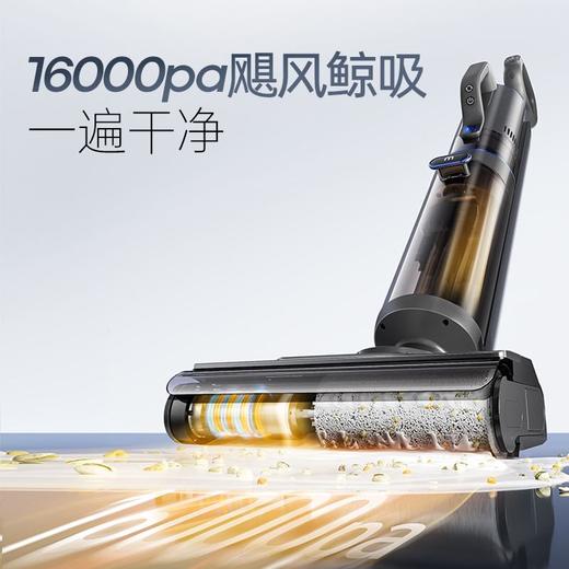 摩飞吸水式吸尘器MR3301 商品图2