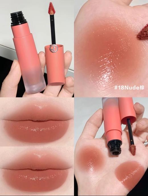 【新品上市】阿玛尼全新裸棕水唇釉大牌口红滋润水光雾面唇釉水胖丁 商品图3