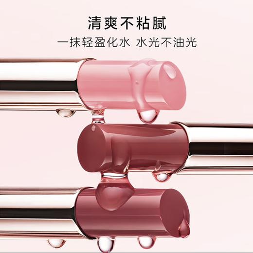 兰蔻是我亮采水唇膏 滋润唇膏口红元气甜柚42# 53# 商品图1