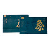 【2026新茶】象窝绿茶 御品绿茶150克/盒 纯手工采摘一芽一叶明前老树春茶 商品缩略图0