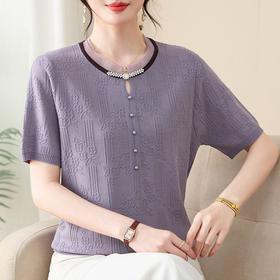 yd-25392025夏季上新洋气短袖针织衫薄款上衣女休闲舒适宽松通勤内搭单穿