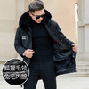 F19289940651150 富铤FORTEI冬季中长款男士外套派克服男皮衣/皮草 商品缩略图3