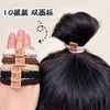 （舒适不伤发 40只装）高弹力耐用橡皮筋夏天头绳扎头发女高马尾发绳不伤发加厚发绳混合 商品缩略图3
