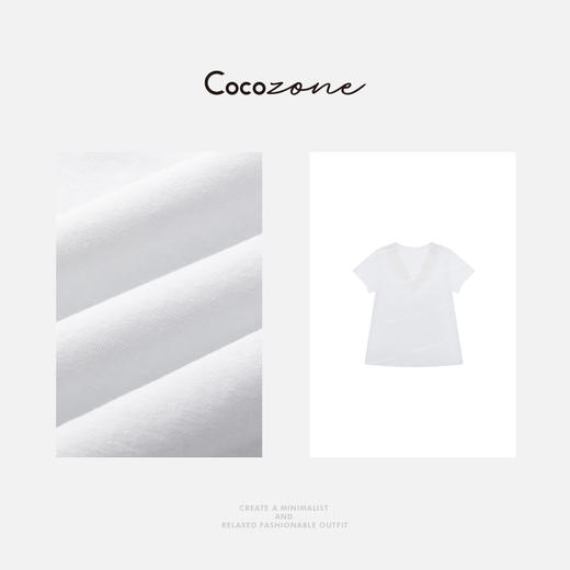 COCO ZONE 刘一一【棉亚麻混纺】纯色休闲蕾丝V领短袖T恤CD1A0520 商品图2