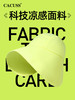 CACUSS时尚防晒帽女春夏帽子户外防紫外线太阳帽大帽檐遮阳帽盆帽CS240318 商品缩略图1