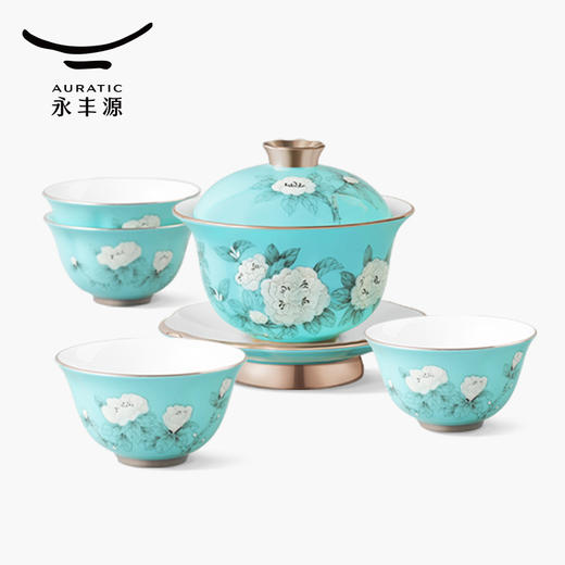 【6F】国瓷永丰源 手绘蓝7头茶具 商品图0