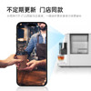 咖啡自由（KAxFREE）【】咖啡机_冷萃全自动_家用办公室意式现磨自动奶泡咖啡机_A3_浅云银【新】 商品缩略图5