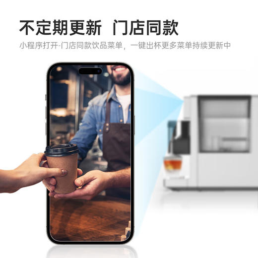 咖啡自由（KAxFREE）【】咖啡机_冷萃全自动_家用办公室意式现磨自动奶泡咖啡机_A3_浅云银【新】 商品图5