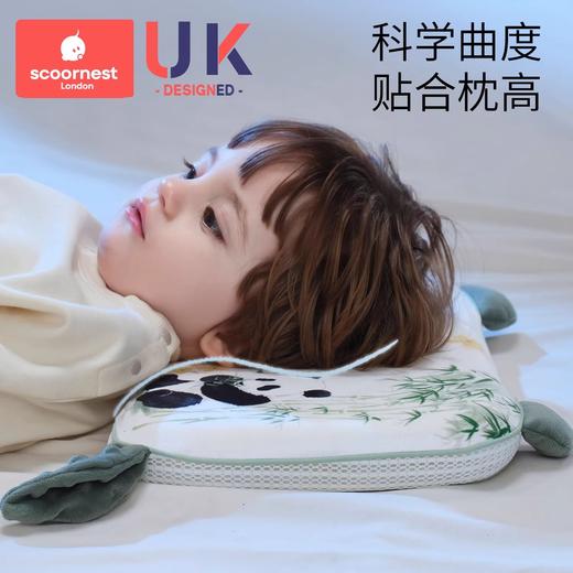 科巢儿童婴儿安抚枕头-枕套配件 商品图1