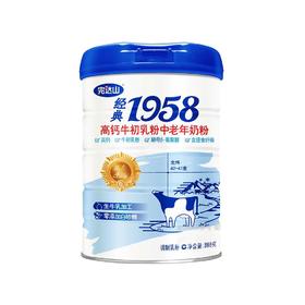 完达山 经典1958高钙脱脂牛初乳粉中老年奶粉 800g/罐