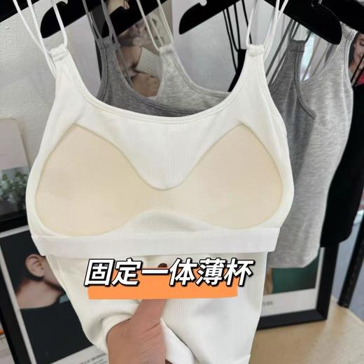 【清仓好价】女士性感吊带一体式背心/文胸美背 细肩带无钢圈80-130斤*2件 商品图2