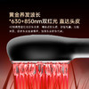 DOCO红光头皮护理仪Max|干湿两用，1台搞定养护/按摩/清洁 商品缩略图6