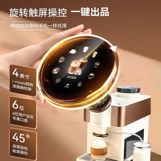 咖博士（Dr.coffee）【】全自动咖啡机意式家用小型冷热双萃研磨一体机一键现磨冷萃H2pro【新】 商品图2