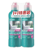 蔬果园阳光森雨亮白除菌洁厕剂500g+500g双瓶装-5947 商品缩略图0