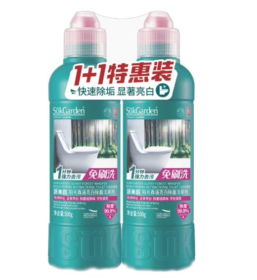 蔬果园阳光森雨亮白除菌洁厕剂500g+500g双瓶装-5947 商品图0