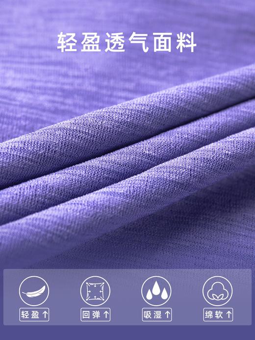 【活动价】竹节纱丨透气镂空美背运动圆领短袖罩衫AD41025 商品图3