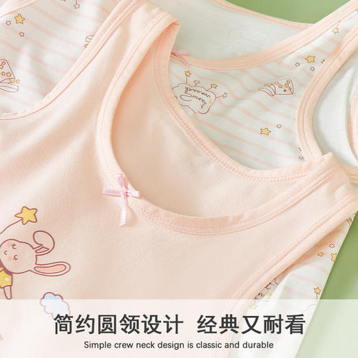 女童小背心儿童宝宝内穿纯棉a类棉软吊带内衣发育期中小童大背心HLY 商品图3