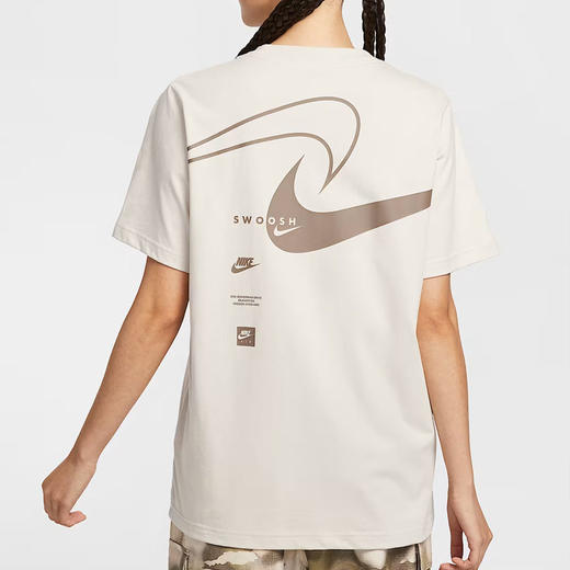 HQ1699-104 商品图1