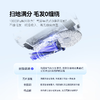 云鲸扫地机器人R10小白鲸_扫拖一体自动清洗全自动拖地擦地机_轻集尘毛发0缠绕_水箱版【新品上市】【新】 商品缩略图2
