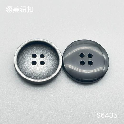 S6435(整包购买) 商品图3