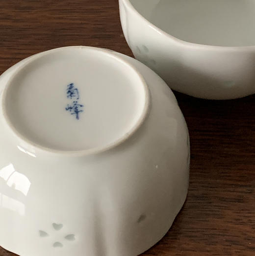 日本菊峰作玲珑茶碗 商品图1