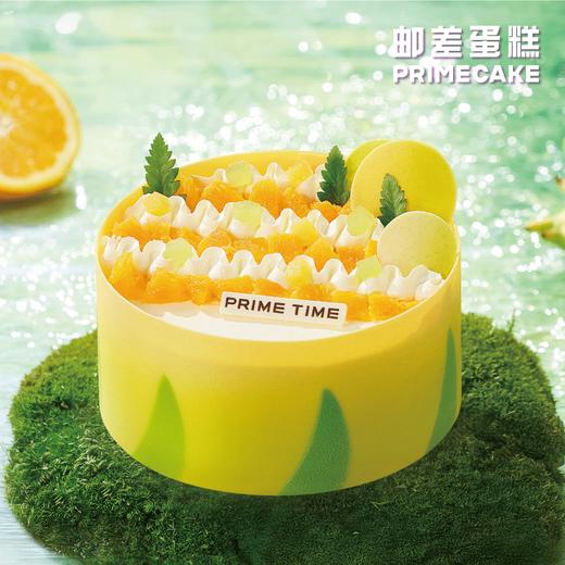 PRIME CAKE 佛手柑香橙奶酱蛋糕 商品图0