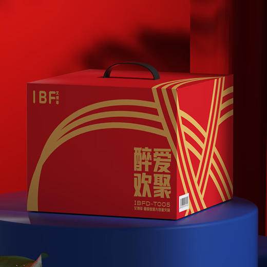 IBF艾博菲醉爱欢聚大容量火锅28CM蒸煮涮通用【K】 商品图1