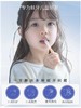 河马护士-口腔防蛀膏（儿童型60克） 商品缩略图3